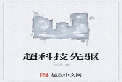 风流老李小说全部(1557)